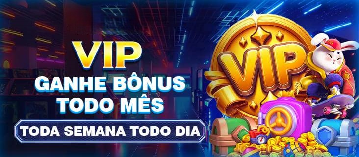 666U Ganhe R$ 100,00 Gratis